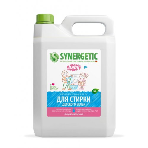 SINERGETIC CONCENTRATED 5 L.jpg