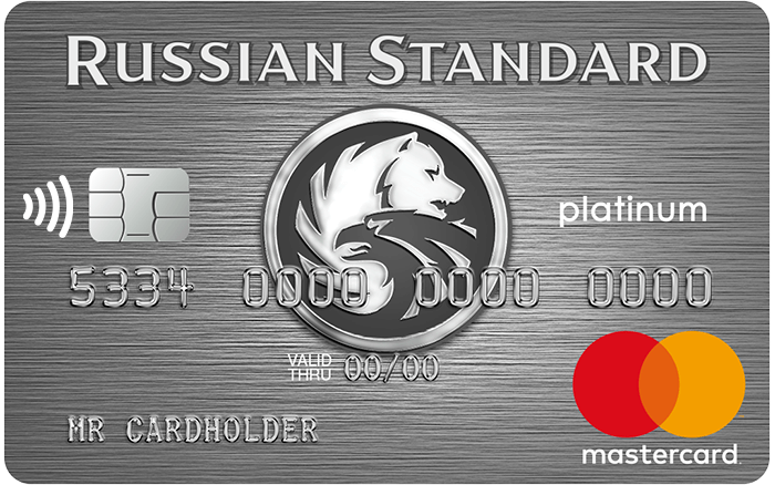STANDARD DE RUSSA PLATINUM.png