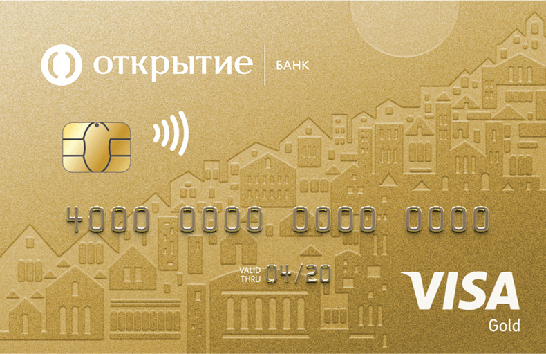 Отварање туристичке банке