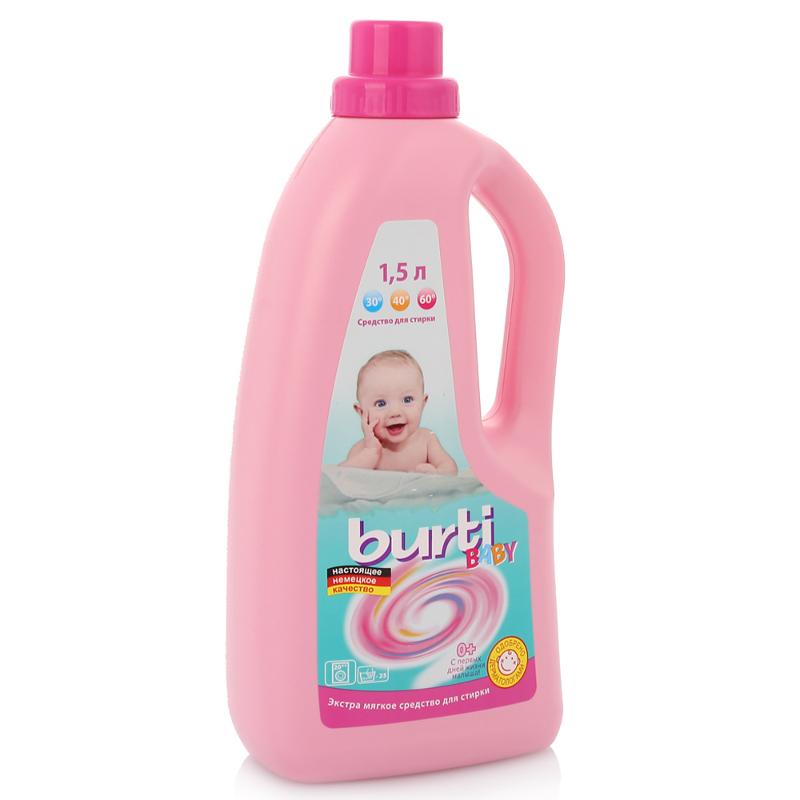 Burti bērns
