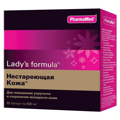 LADYS FORMULA NEREALIZIRANA KOŽA