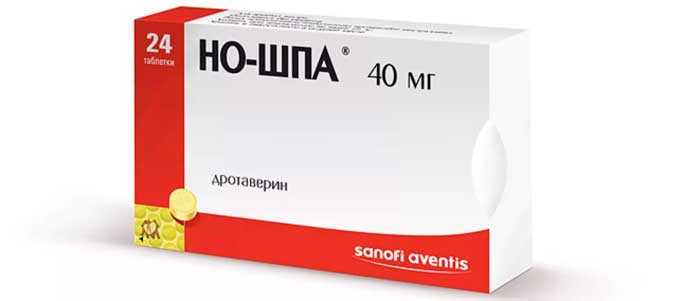 Но - шпа