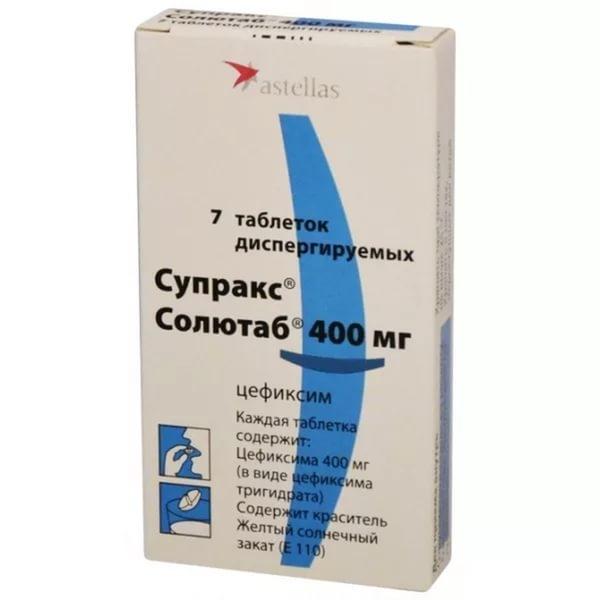 Supraks