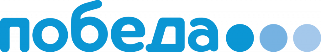 pobjeda