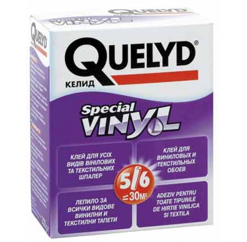 QUELYD ÖZEL VİNİL