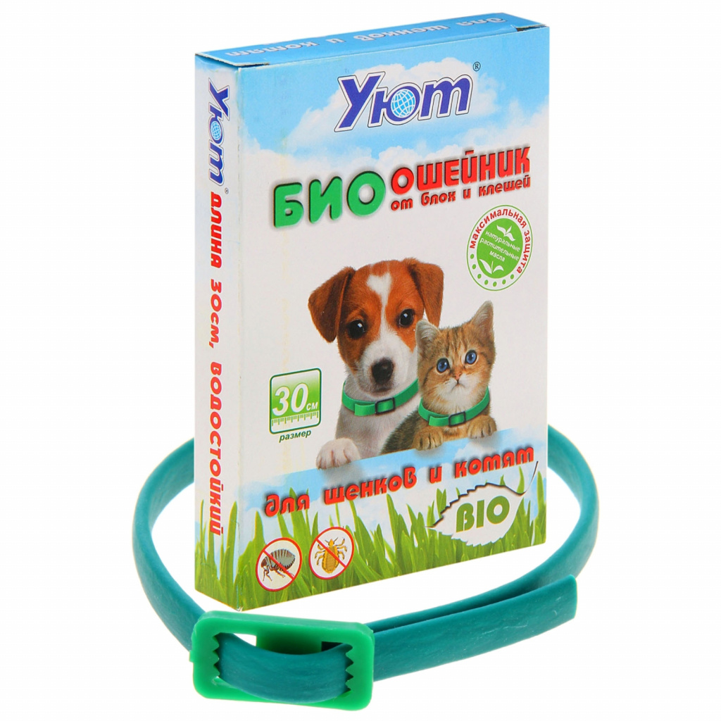 Bio Collar Confort, 30 cm