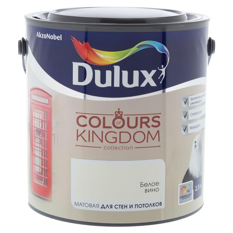 Dulux Krallığı'nın Renkleri