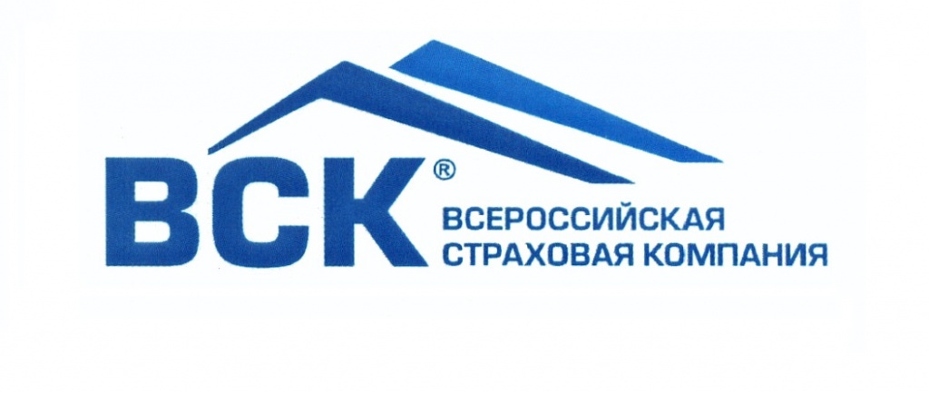 ВСК