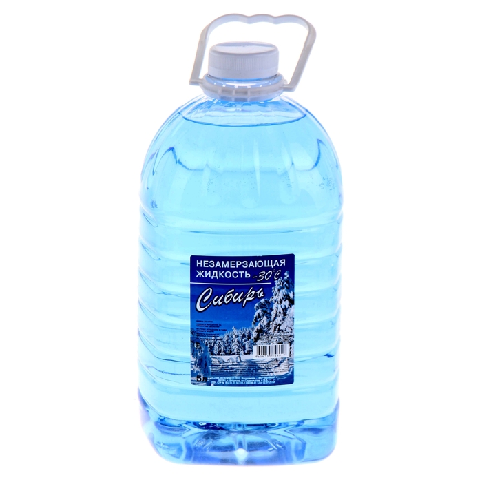 Сибир (-30 ° Ц)