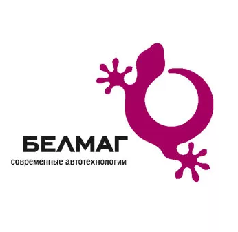 БЕЛМАГ.пнг