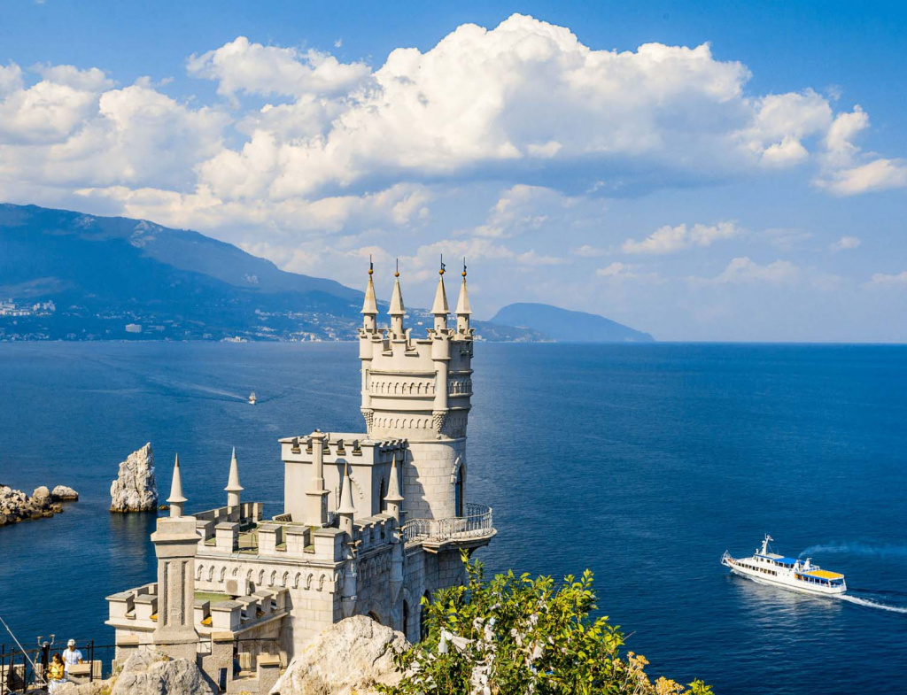 YaLTA.jpg