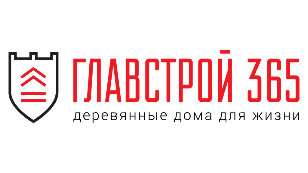 ГЛАВСТРОИ 365.јпг