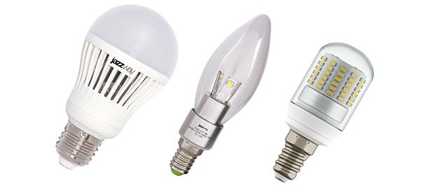 Llums LED
