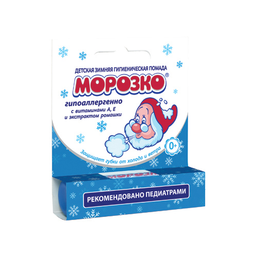 Dječji higijenski ruž za usne Morozko