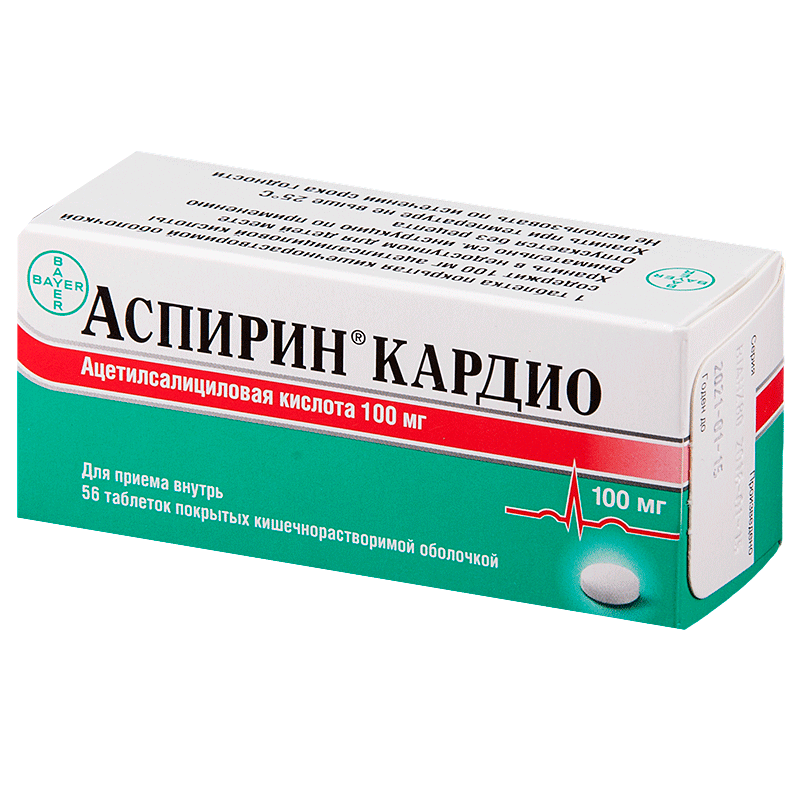 Aspirin Kardiyo