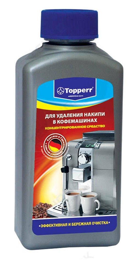 ТОППЕРР СКАЛНИ АЛАТ ЗА МАШИНЕ ЗА КАФЕ 250 МЛ.јпг