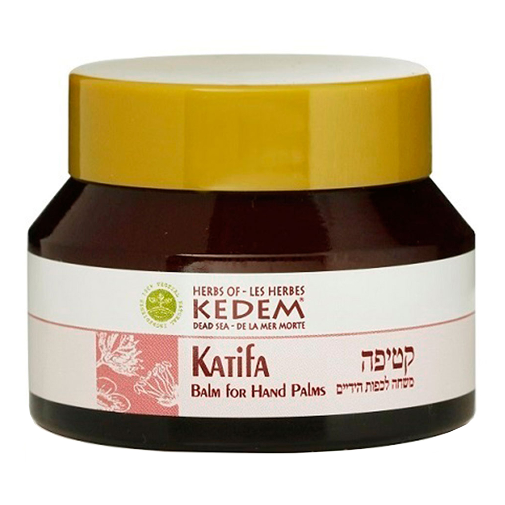 Kedem Katif - bálsamo para a pele problemática das mãos