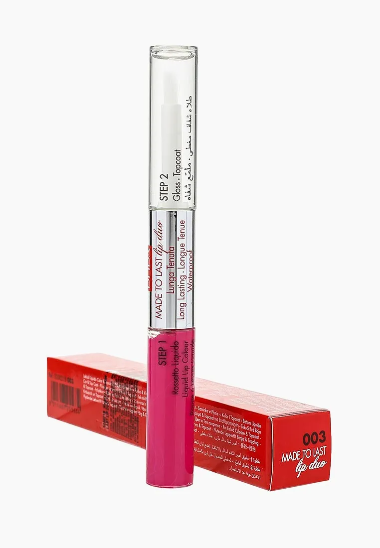 PUPA NASTAVLJENA ZA LIP DUO.jpg