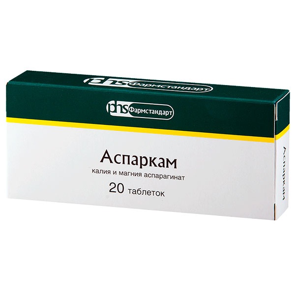 Asparkam