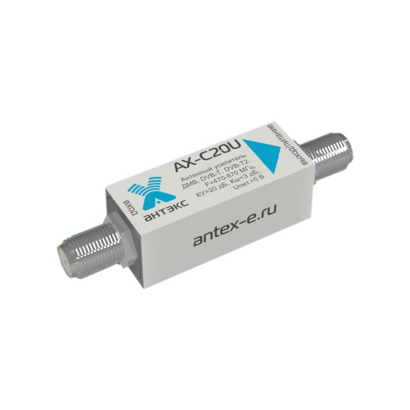Антекс АКС-Ц20У