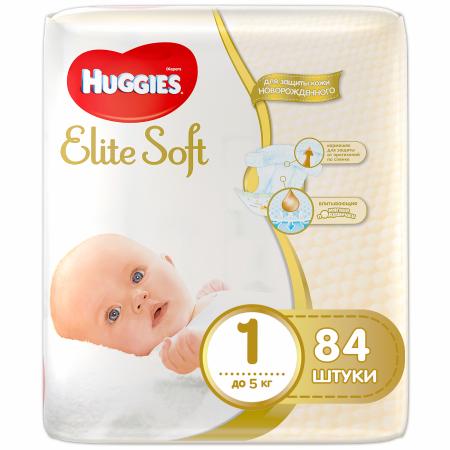 Çocuk bezi Huggies Elite Soft