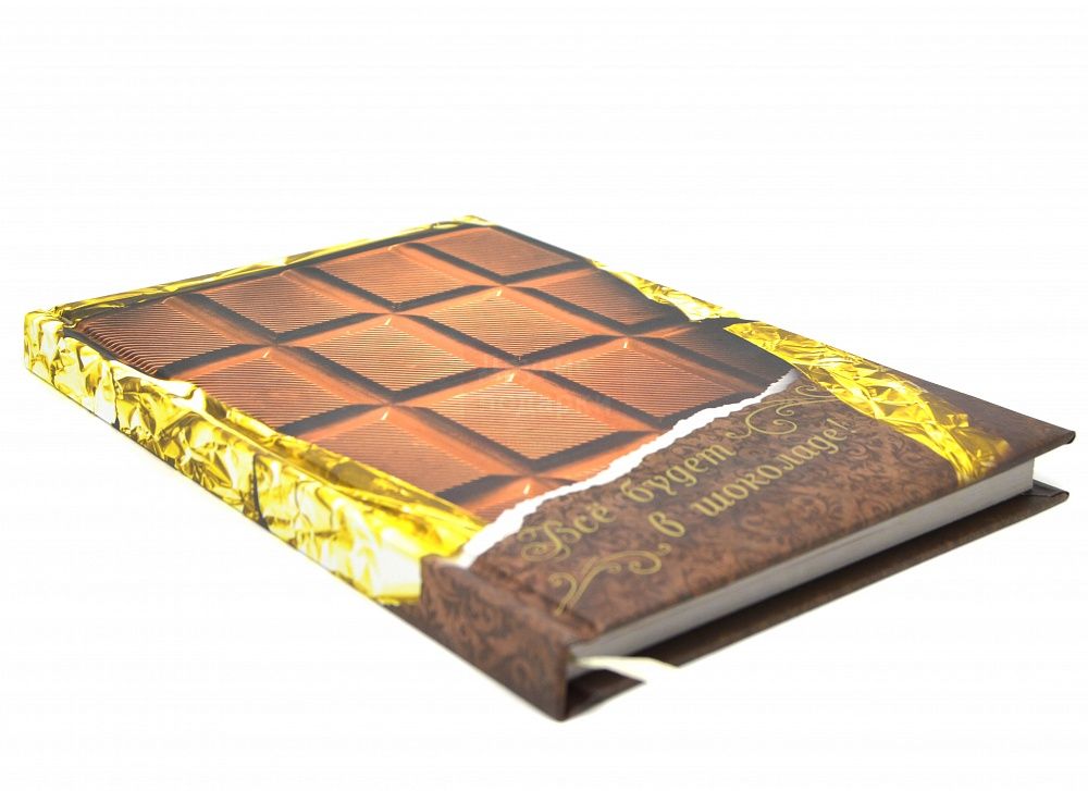 Diari Tot estarà en xocolata