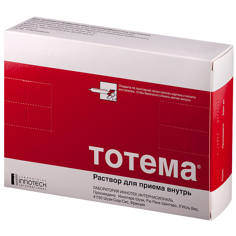 totem