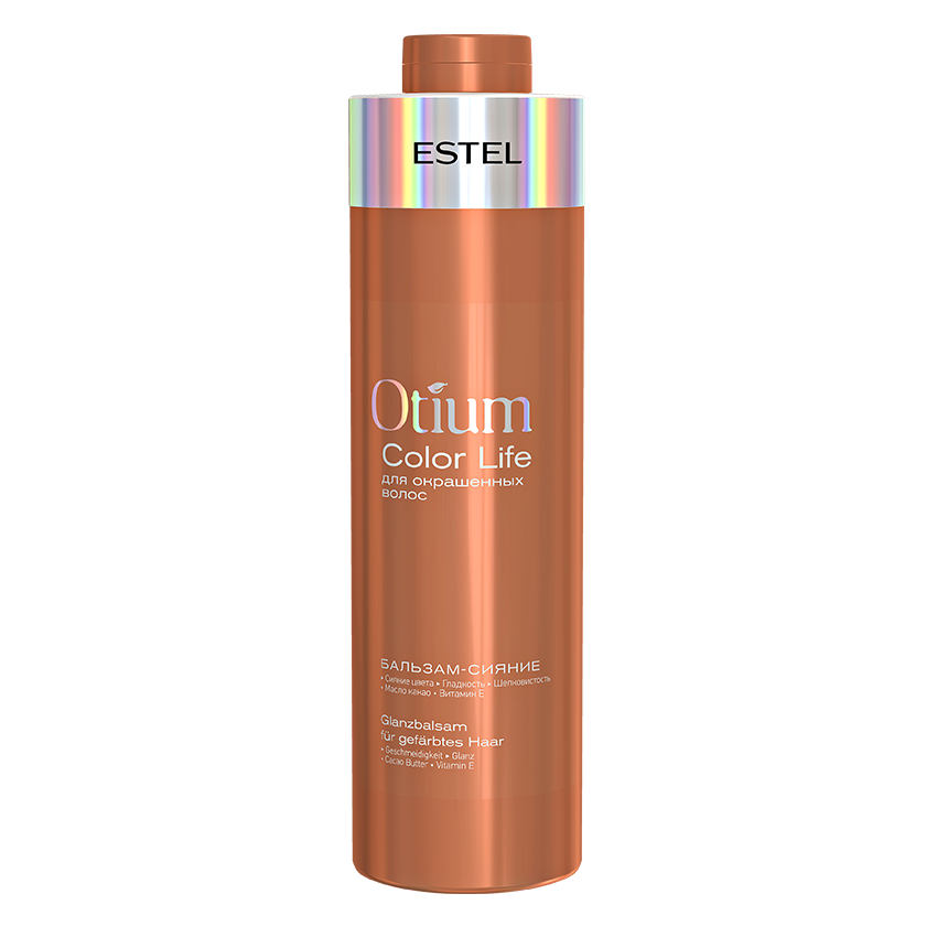 Bálsamo da vida da cor do Otium Estel