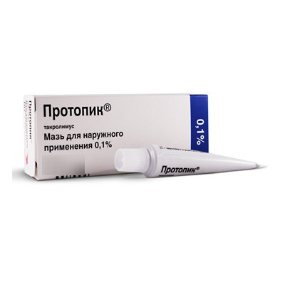 Протопиц