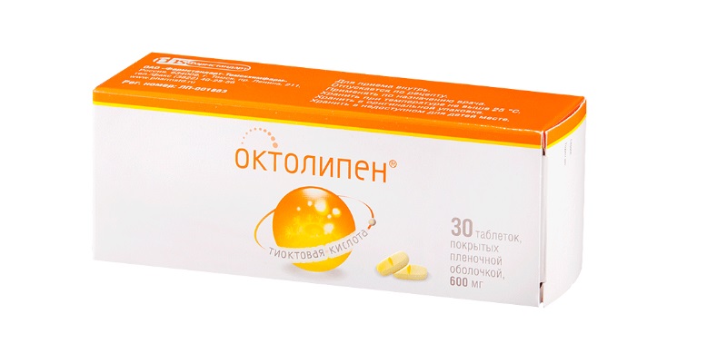 Oktolipēns