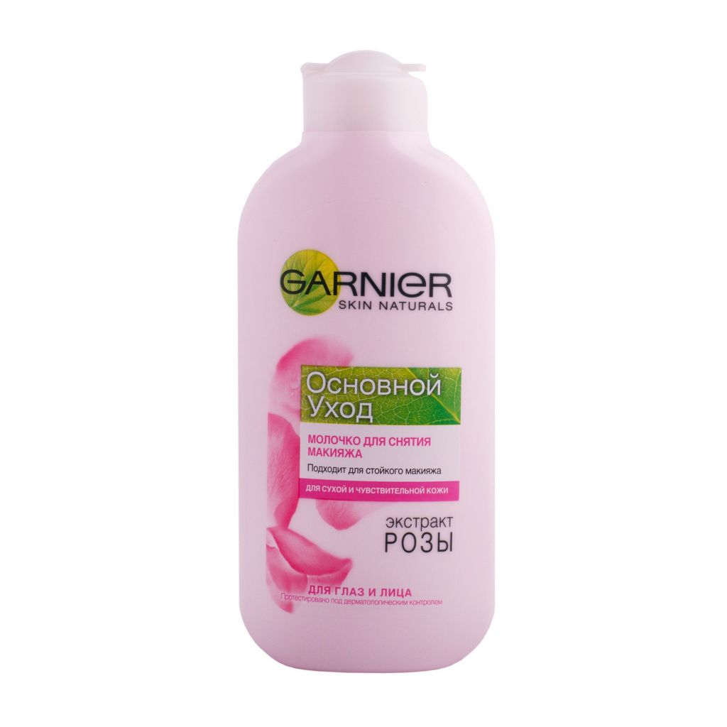 GARNIER ОСНОВНА ГРИЖА ЦВЕТЕН ЕКСТРАКТ РОЗИ MILK.jpg