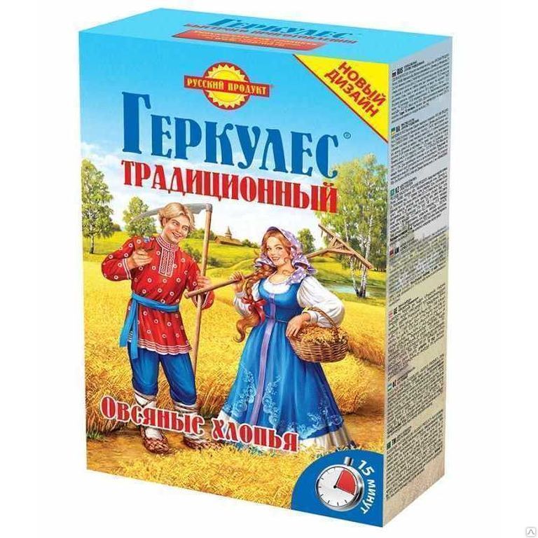 Ruski proizvod