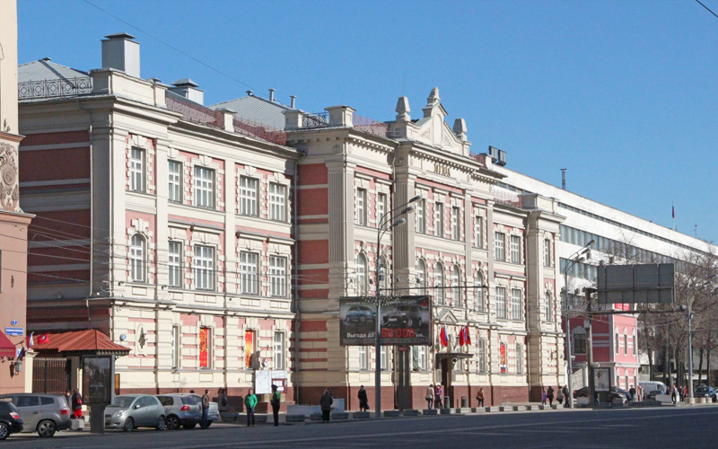 L’ACADÈMIA LEGAL DE l’estat de MOSCOU TAMBÉ SIGNIFICATS DES DE O.E. KUTAFINA