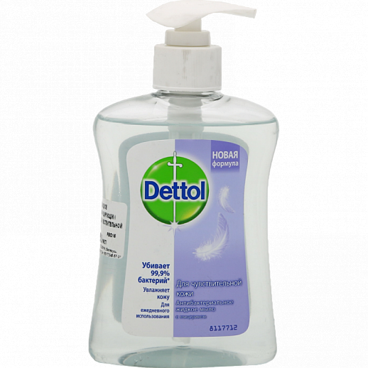 Gliserin Detoll