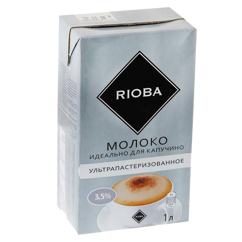 Rioba