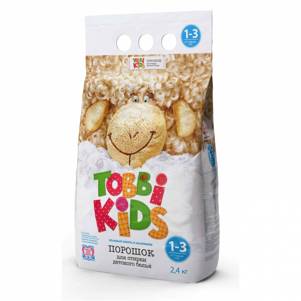 Tobbi Kinder