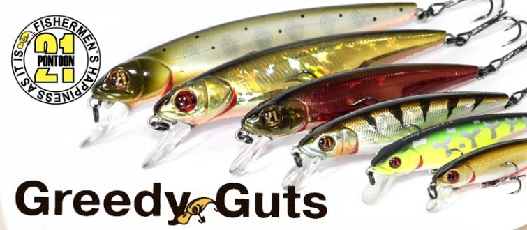 Понтон 21 Greedy-Guts 99SP-SR
