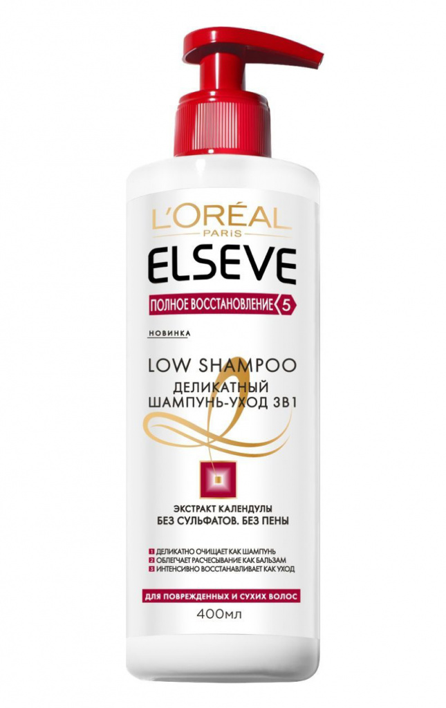 L'Oreal Elseve Shampoo Baixo 