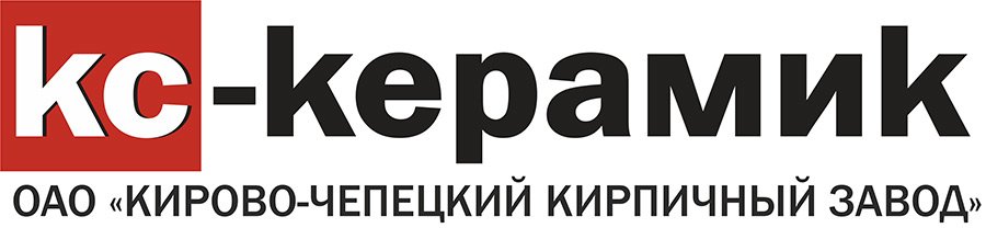 Tvornica opeke Kirovo-Chepetsky