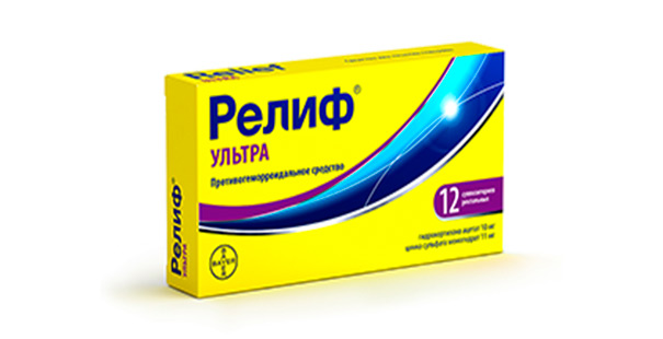 Ултра ултра ултра свещ