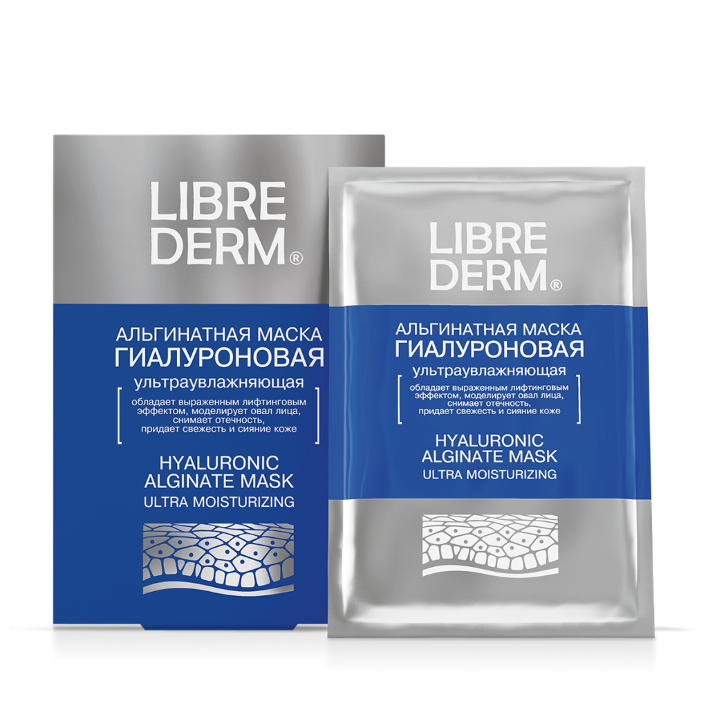 MASKA ALGINAT HYALURONE ULTRA-VLAŽUJUĆI LIBREDERM 5-30 G.jpg
