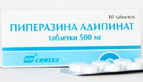 пиперазин