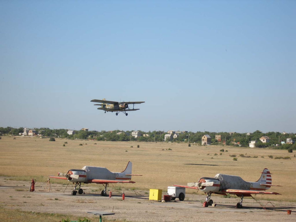 AERODROM YUKHARIN BALK U SEVASTOPOL.jpg