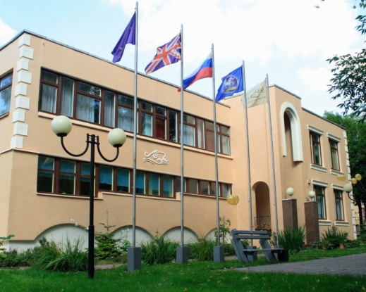 Escola lingüística d’economia