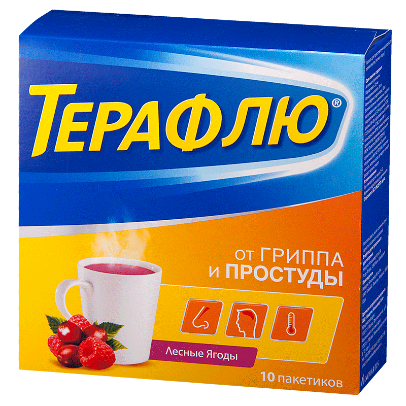 Teraflu за настинка и грип
