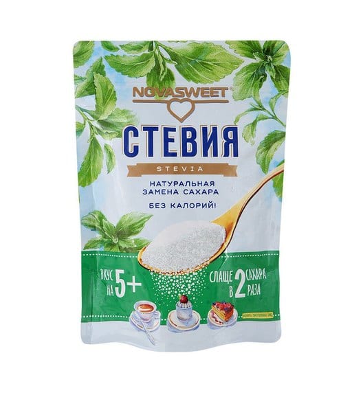 STEVIYa.jpg