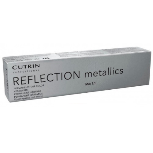 Крем-боя за коса Cutrin Reflection Metallics
