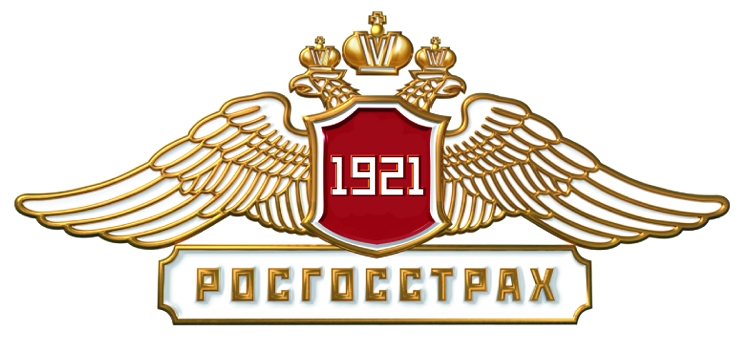 Росгосстракх