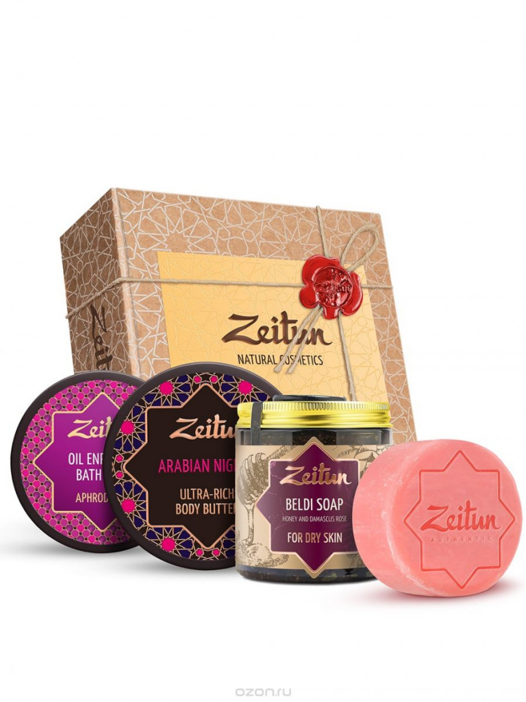 Regal set 1001 nits per al cos, Zeytun