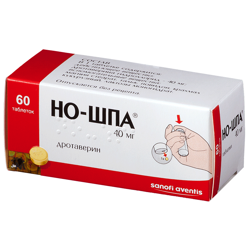 Nospanum